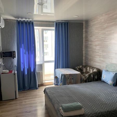 Hotel Obolonsky Kijów Zewnętrze zdjęcie