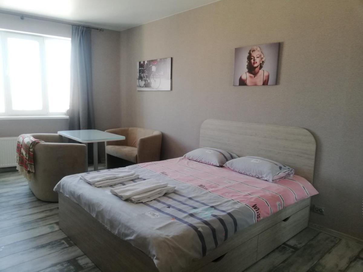 Hotel Obolonsky Kijów Zewnętrze zdjęcie
