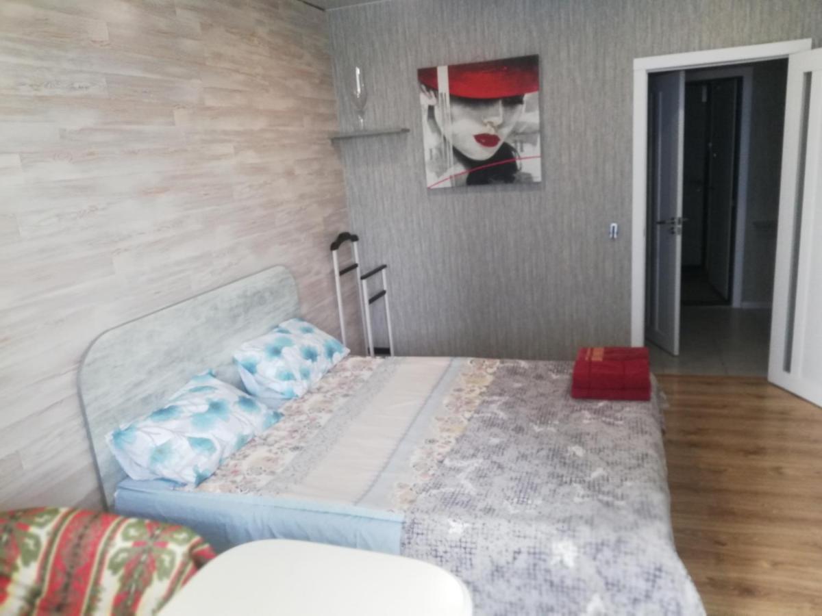 Hotel Obolonsky Kijów Zewnętrze zdjęcie