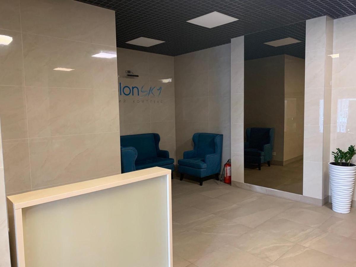 Hotel Obolonsky Kijów Zewnętrze zdjęcie