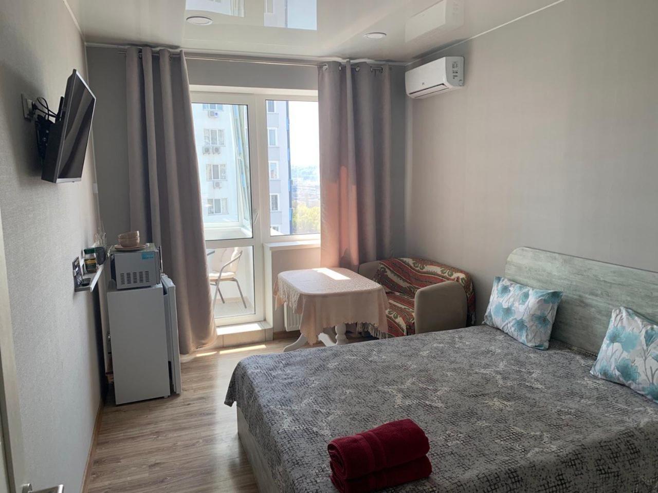 Hotel Obolonsky Kijów Zewnętrze zdjęcie