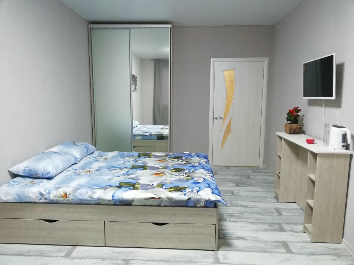 Hotel Obolonsky Kijów Zewnętrze zdjęcie