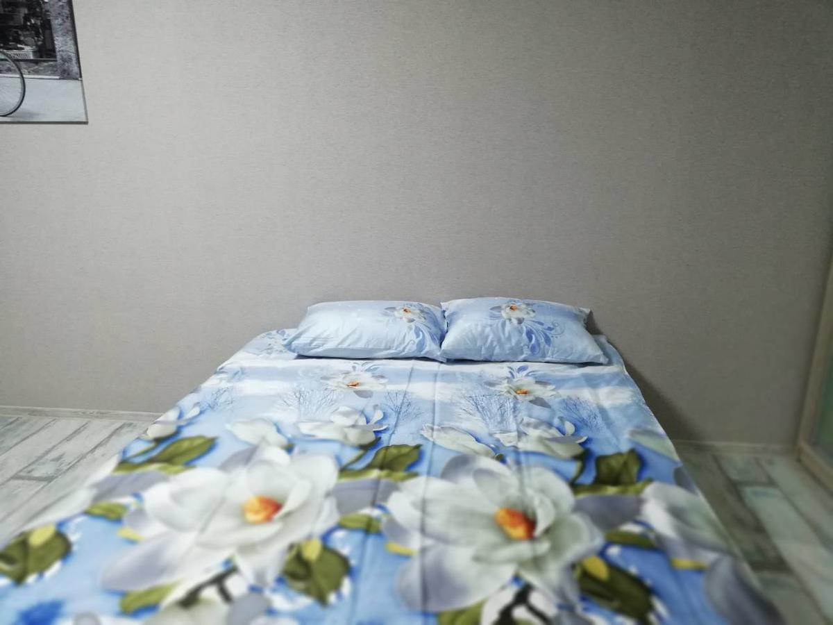 Hotel Obolonsky Kijów Zewnętrze zdjęcie