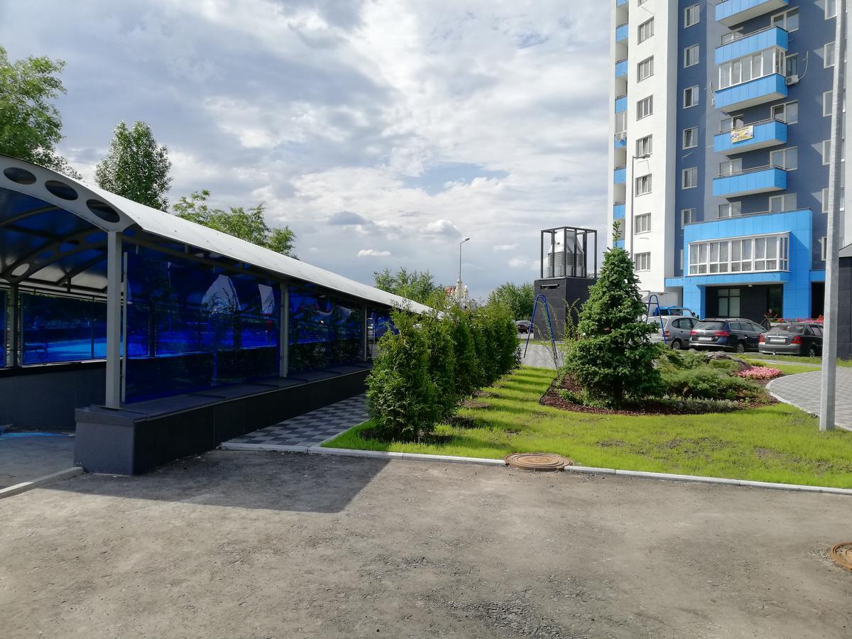Hotel Obolonsky Kijów Zewnętrze zdjęcie