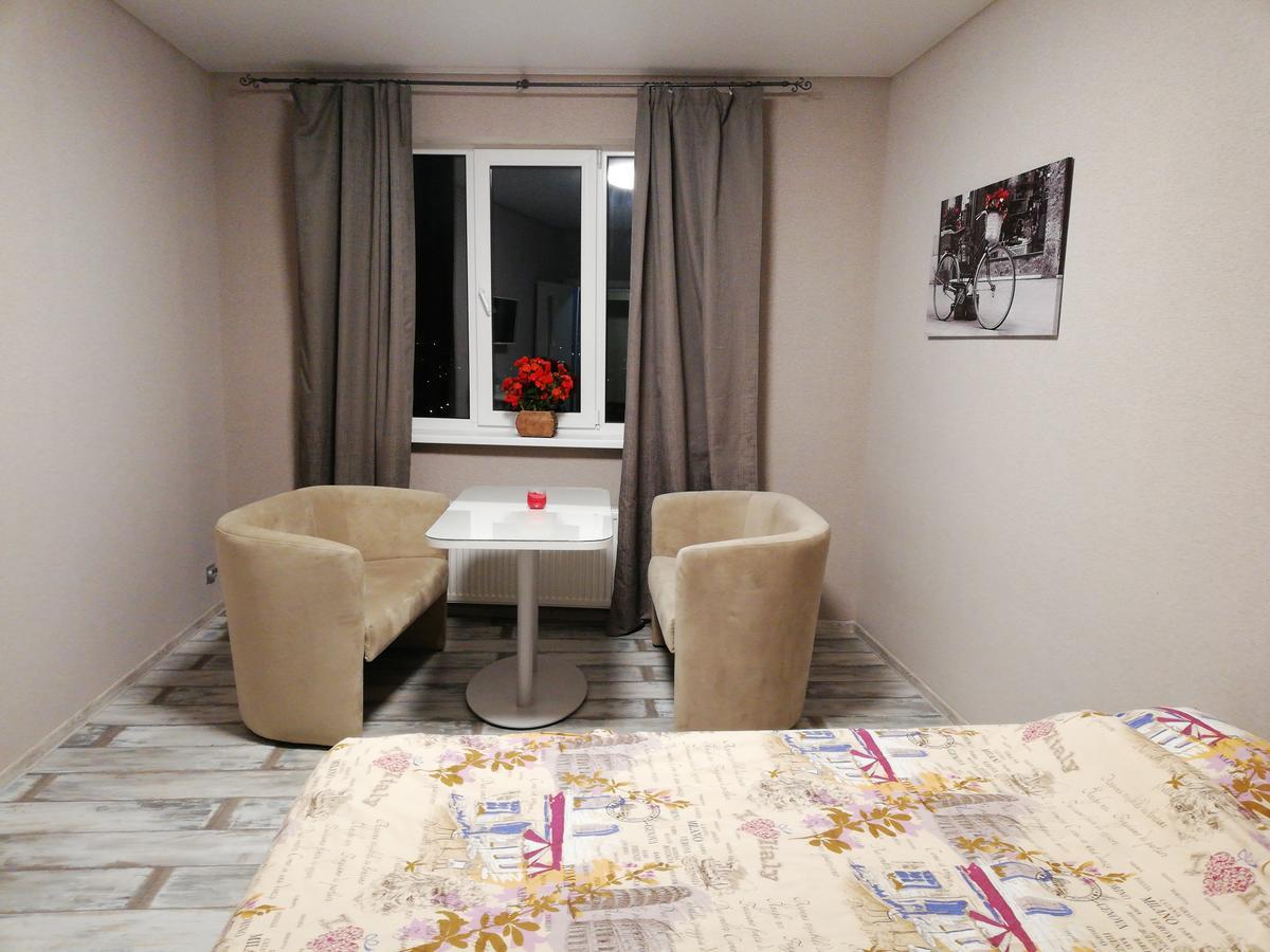 Hotel Obolonsky Kijów Zewnętrze zdjęcie