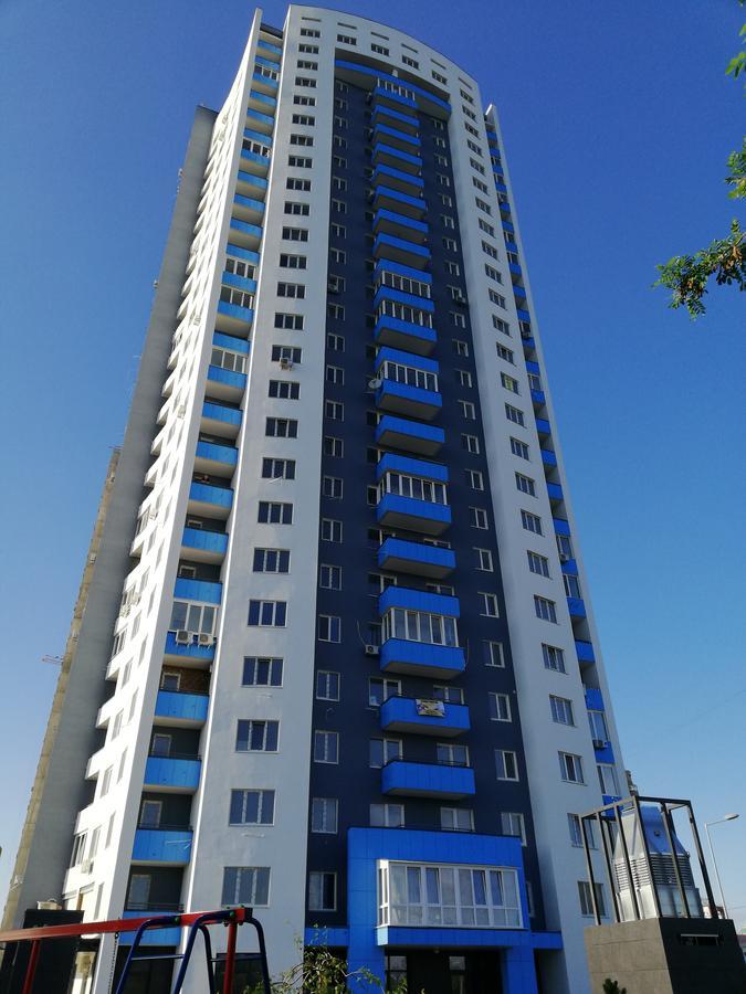 Hotel Obolonsky Kijów Zewnętrze zdjęcie
