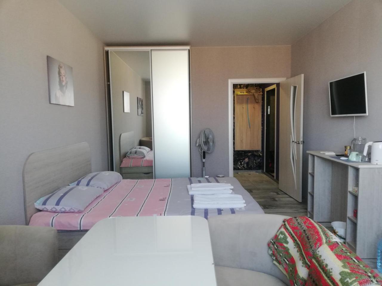 Hotel Obolonsky Kijów Pokój zdjęcie