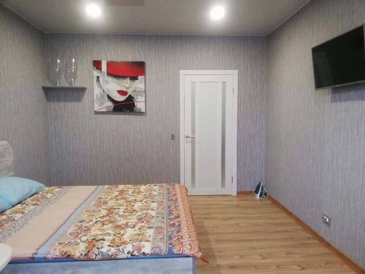 Hotel Obolonsky Kijów Zewnętrze zdjęcie