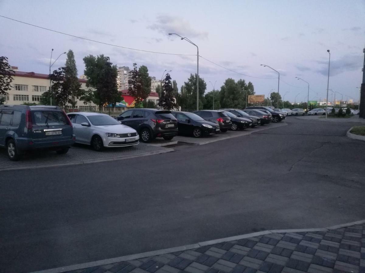 Hotel Obolonsky Kijów Zewnętrze zdjęcie